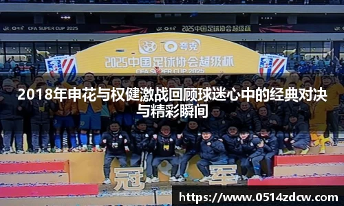 NG体育官方网站