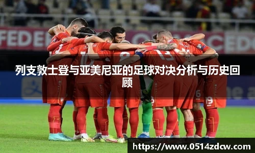 NG体育官方网站