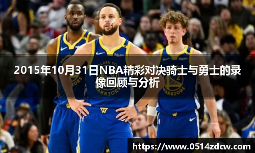 NG体育官方网站