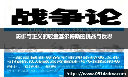 NG体育官方网站