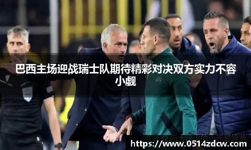 NG体育官方网站