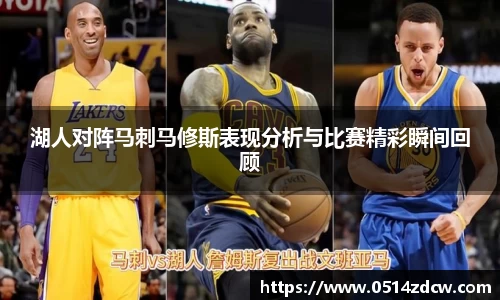 NG体育官方网站