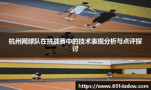 NG体育官方网站