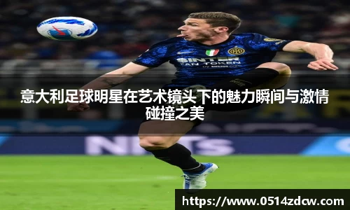 NG体育官方网站