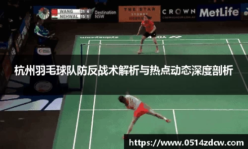 NG体育官方网站