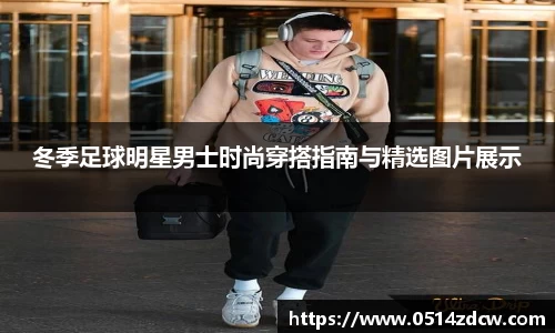 NG体育官方网站